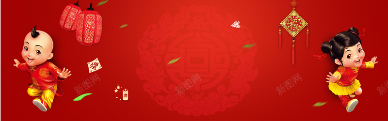 新年卡通红色海报banner背景背景