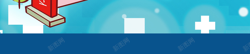 药房招聘海报背景psd设计背景_新图网 https://ixintu.com 中医大夫 中药制药 招聘海报 欢迎加入 草药 药店 药房招聘 高薪诚聘