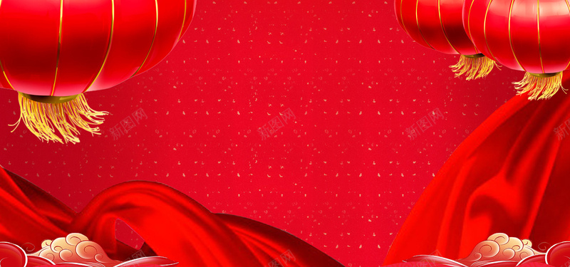 红色喜庆新年海报背景psd设计背景_新图网 https://ixintu.com 丝绸 中国风 喜庆 年货节 新年 灯笼 电商banner 电商海报 红色 红色背景