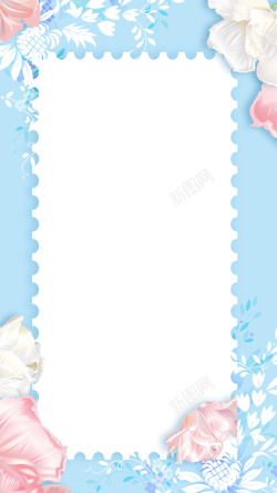 美妆活动页蓝色鲜花H5背景高清图片