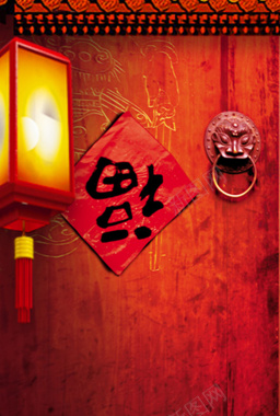 传统元素灯笼新年节日背景背景