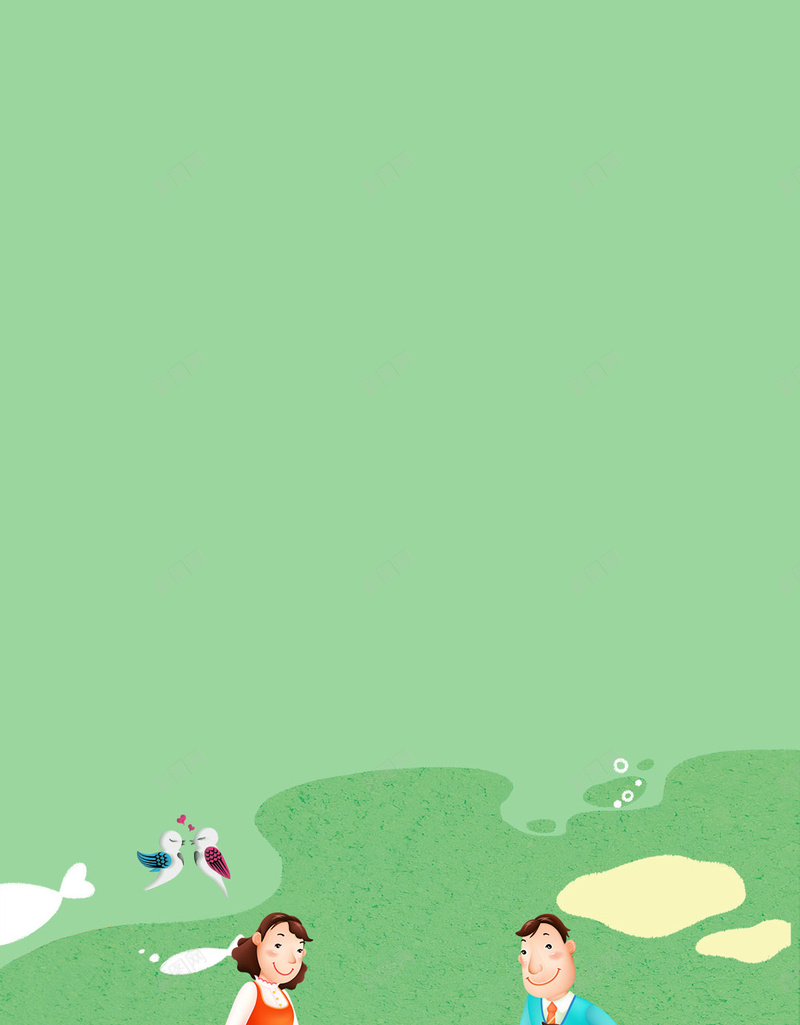 暑期欢乐亲子游旅行H5背景psd设计背景_新图网 https://ixintu.com 亲子游 卡通亲子旅行一家人 家庭 家庭出游 插画 旅行 暑期欢乐 绿色H5背景素材 郊游