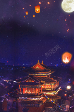 中元节节日宣传海报背景