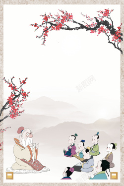 美德仁中式国画风传统文化背景高清图片