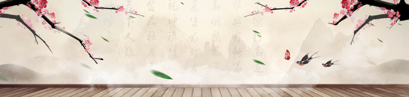 墨色中国风psd设计背景_新图网 https://ixintu.com 中国风 书法 古典 山水 梅花 海报banner