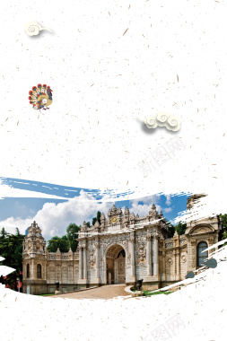 土耳其风景旅行海报背景背景