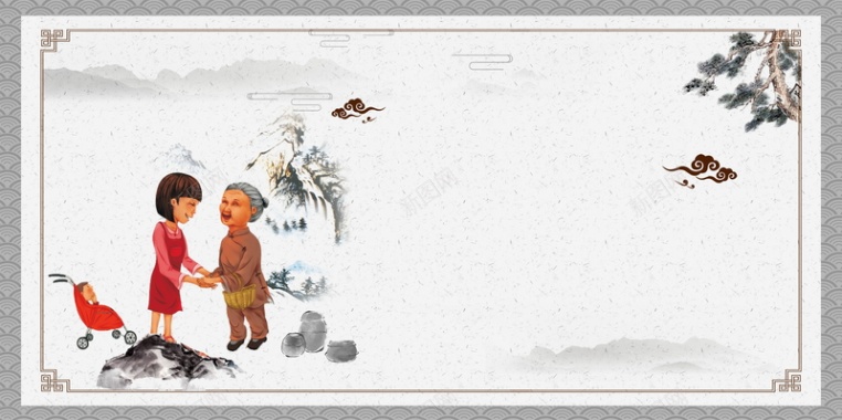 中国风百善孝为先背景