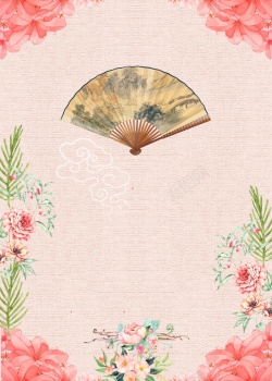 粉色折扇母亲节中国风折扇海报背景高清图片