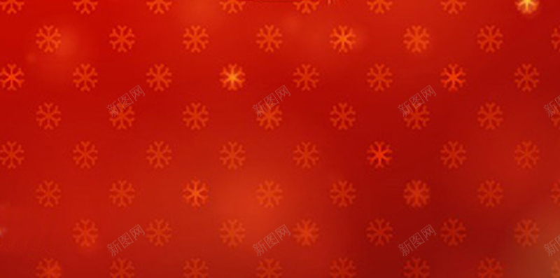 红色圣诞节星光矢量图H5背景eps设计背景_新图网 https://ixintu.com H5背景 光 喜庆 圣诞节 星光 星光背景 激情 狂欢 矢量图 矢量背景 红色 红色星光 装饰