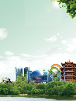 武汉印象主题活动简约武汉旅游海报背景高清图片