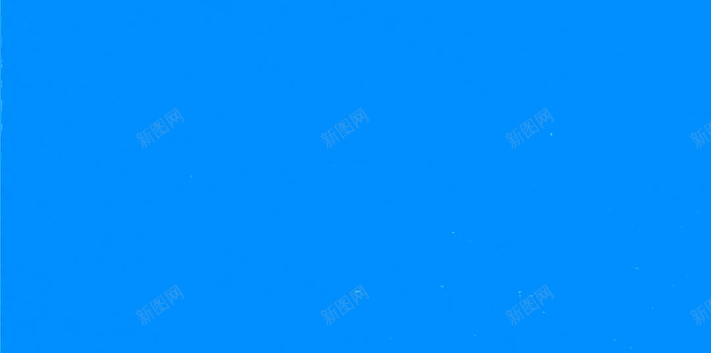 绚丽蓝色纹理手机背景psd设计背景_新图网 https://ixintu.com H5 h5 扁平化 手机背景 纹理 蓝色 质感
