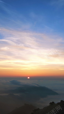 大气山峰日出H5背景摄影图片