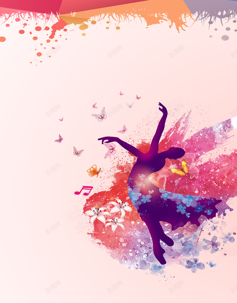 彩色喷墨舞者H5背景psd设计背景_新图网 https://ixintu.com H5背景素材 PSD分层 喷墨 宣传 彩色 彩色PSD 活力 舞者 舞蹈室