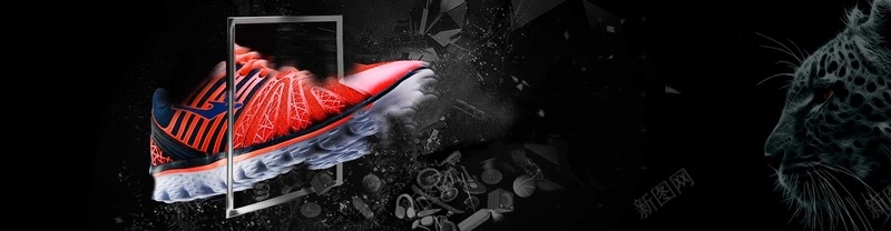 运动鞋背景psd设计背景_新图网 https://ixintu.com 大气 海报banner 淘宝背景 运动鞋 黑色