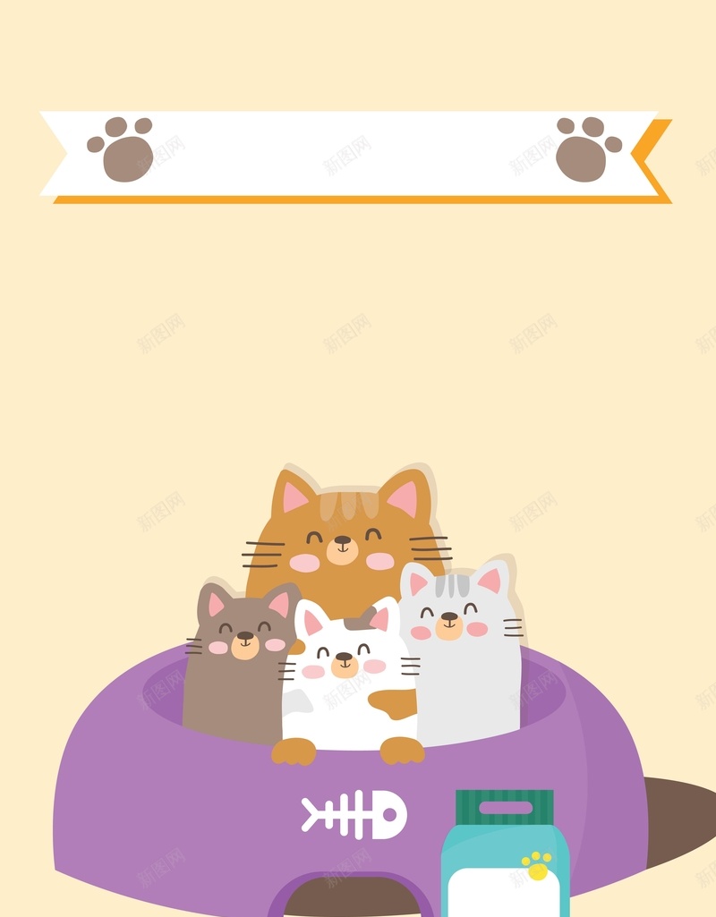 可爱的小猫咪背景矢量图背景图片免费下载 素材0xvgujejv 新图网 可爱的小猫咪背景矢量图背景图片免费下载 素材0xvgujejv 新图网