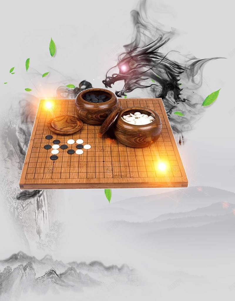 围棋社团新生招生商业H5背景psd设计背景_新图网 https://ixintu.com 中国风 商业 围棋 培训 墨画H5背景素材 招生 新生 社团 象棋