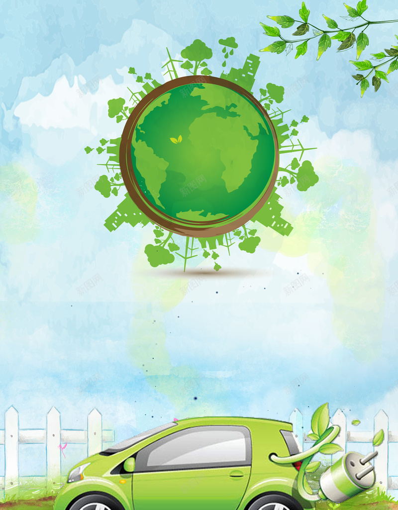 低碳出行绿色汽车bannerpsd设计背景_新图网 https://ixintu.com 世界环境日 低碳新生活 环保 绿色能源 节能 节能减排 节能减排展板 节能新科技 节能环保 节能用电