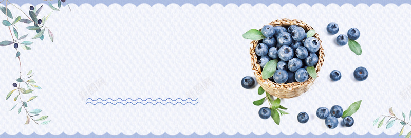 蓝色小清新蓝莓水果美食电商banner背景