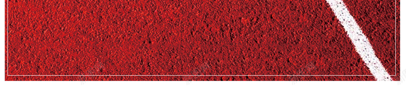 红色创意简洁时尚企业文化展板海报psd设计背景_新图网 https://ixintu.com 企业 凝聚力量 创意 团结 团结合作海报 展板 拳头 文化 时尚 海报 简洁 红色