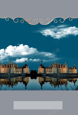 湖畔城堡欧式建筑湖畔天空背景高清图片