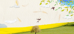 质感油菜花油菜花文艺质感纹理背景黄色banner高清图片