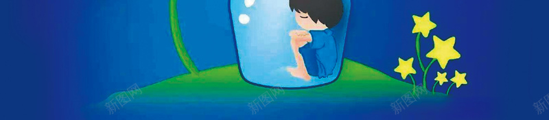 通插画风格挂念儿童自闭症海报psd设计背景_新图网 https://ixintu.com 世界自闭症日 儿童心理健康 关注自闭症 卡通 星星 自闭症 自闭症医院 自闭症治疗 自闭症预防 蓝色