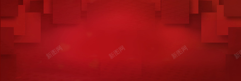 红色喜庆几何图案促销狂欢banner背景