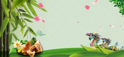 粉色的粽子传统节日端午节几何文艺纹理背景高清图片