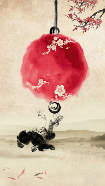 水墨中国风复古质感红色梅花背景