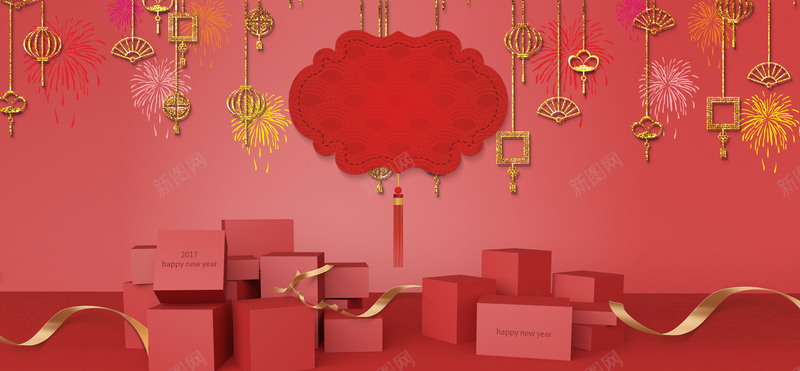 红色喜庆烟花装饰新年元宵促销电商海报背景背景
