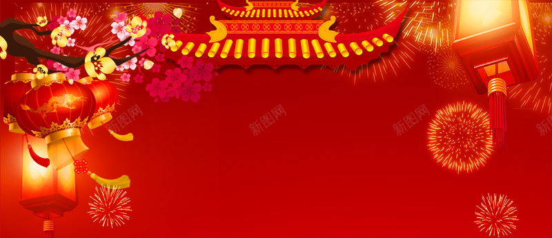 新年开门红中国风红色banner背景