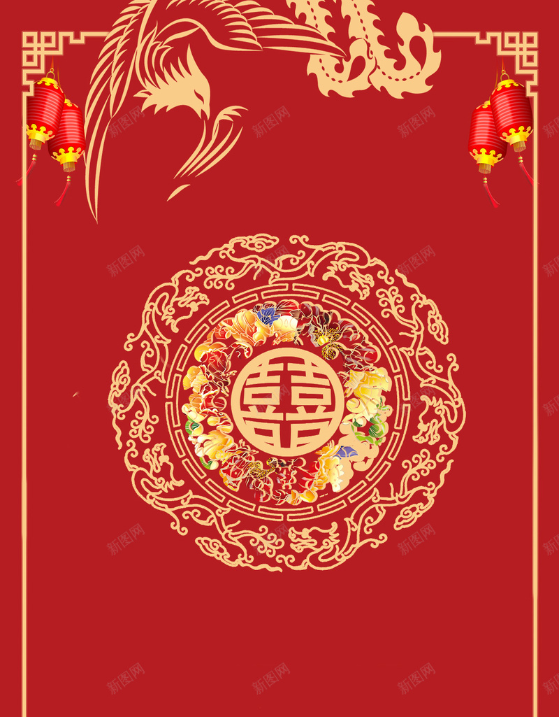 中国式婚礼背景图psd设计背景_新图网 https://ixintu.com 中式banner 中式婚礼 中式婚礼海 中式婚礼背景 中式背景 婚礼banner 婚礼海报 婚礼背景