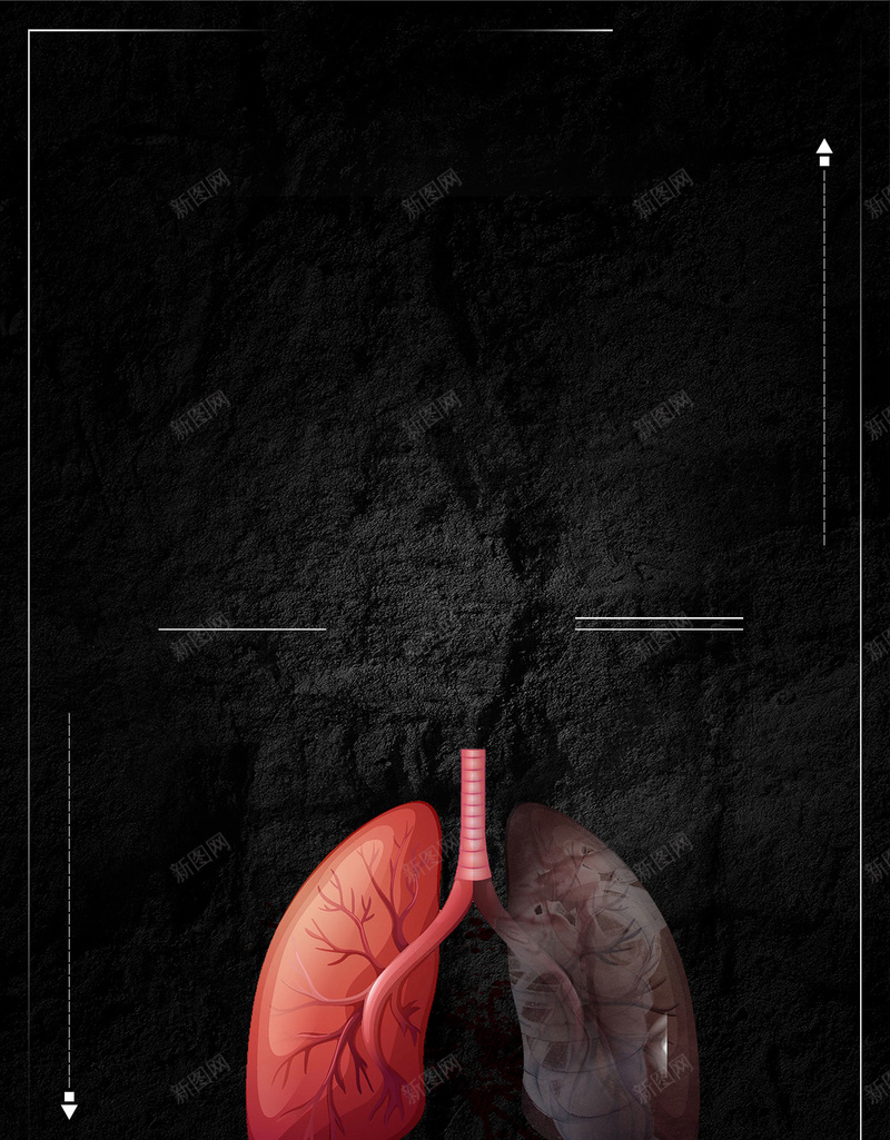 吸烟有害健康请勿吸烟psd设计背景_新图网 https://ixintu.com nosmoking 不抽烟 倒计时 公益 公益广告 危害健康 吸烟有害健康 扁平 时钟 海报 禁止吸烟 禁烟 请勿吸烟