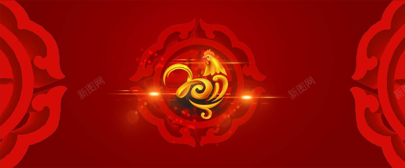 红色中国风图案鸡年淘宝banner背景