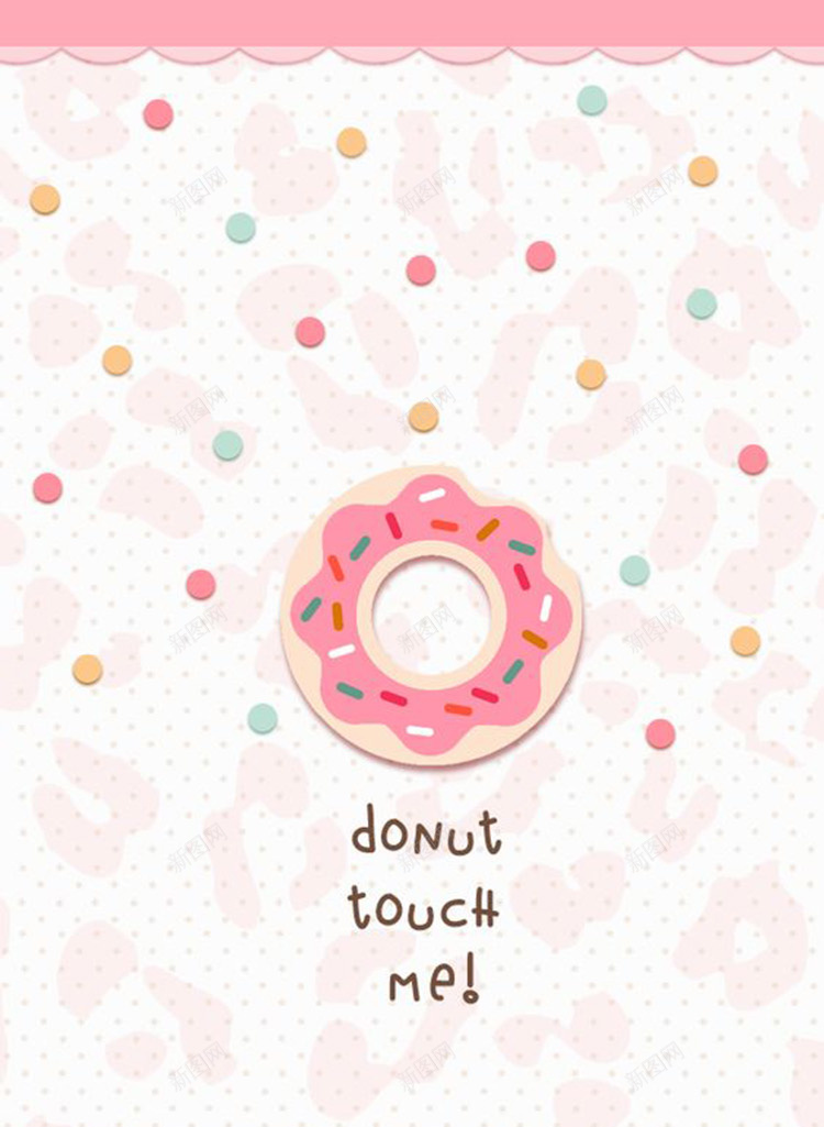 粉色糖果甜甜圈H5背景jpg设计背景_新图网 https://ixintu.com 可爱 小清新 文艺 清新 甜甜圈 简约 粉色 糖果