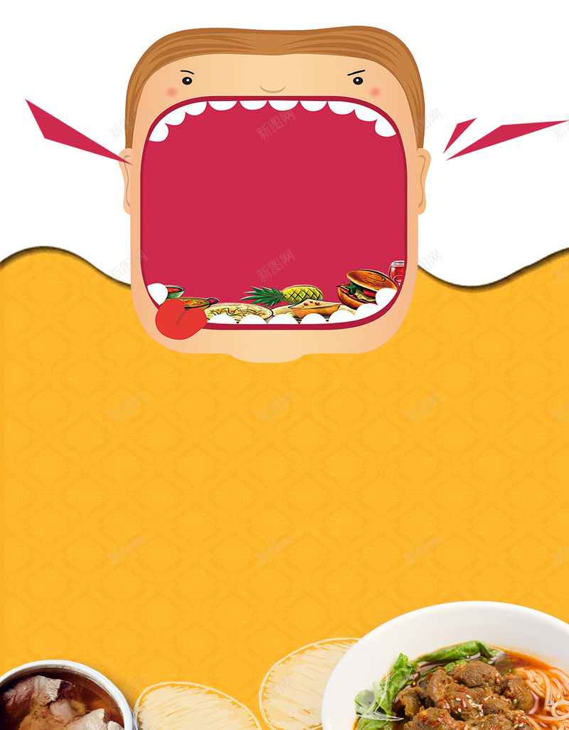 餐厅菜单背景psd_新图网 https://ixintu.com 卡通 台卡 宣传 桌牌 点餐牌 菜单 餐厅 餐厅点餐台卡设计图片下载