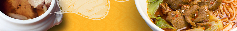 餐厅菜单背景psd_新图网 https://ixintu.com 卡通 台卡 宣传 桌牌 点餐牌 菜单 餐厅 餐厅点餐台卡设计图片下载