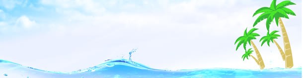 卡通椰树蓝天背景图背景