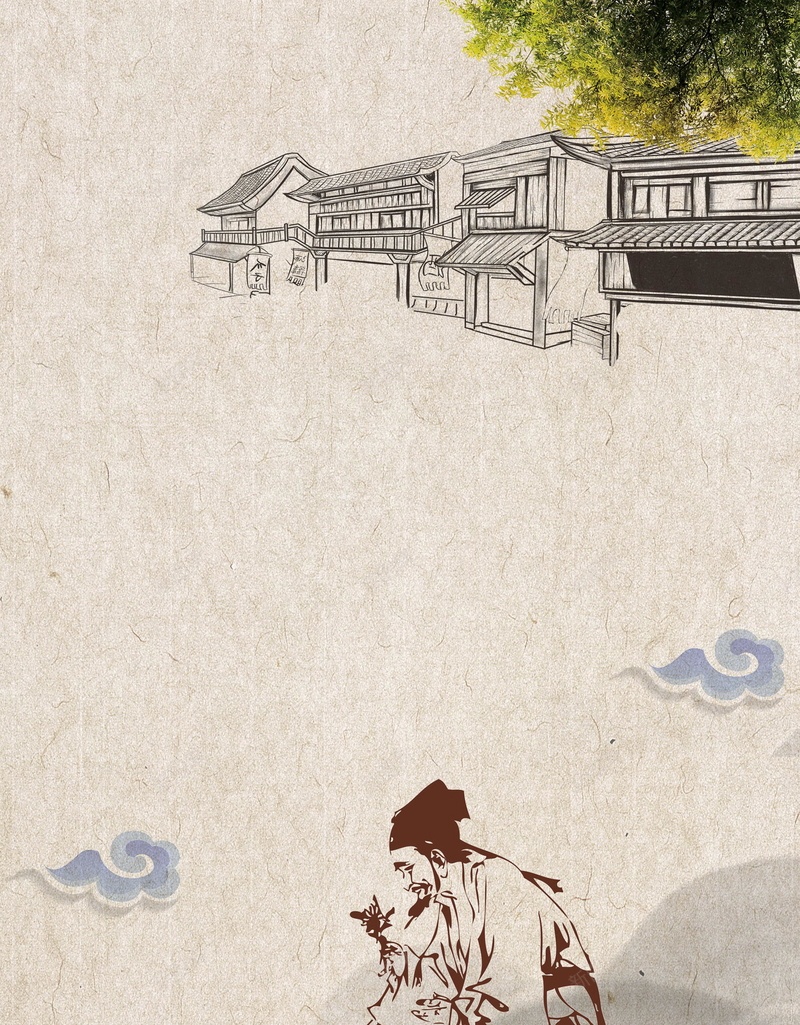 水墨风格中医文化psd设计背景_新图网 https://ixintu.com 150PPI PSD源文件 SPA 中医养生 中医文化 中医馆 中式养生之道 养生之道 养生展架 养生文化 养生馆 分层文件 平面设计 理疗