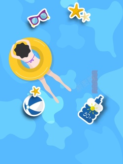 夏令营广告暑假游泳背景模板高清图片
