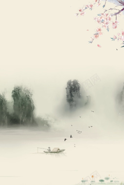 米色中国风大气山水背景背景