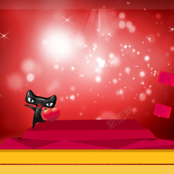 天猫旗舰店模板红色购物狂欢节背景高清图片