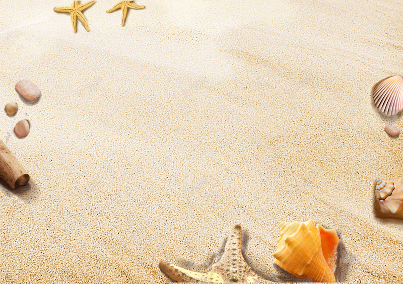 沙滩海报背景谁psd设计背景_新图网 https://ixintu.com 星 沙滩 纹理 贝壳 质感