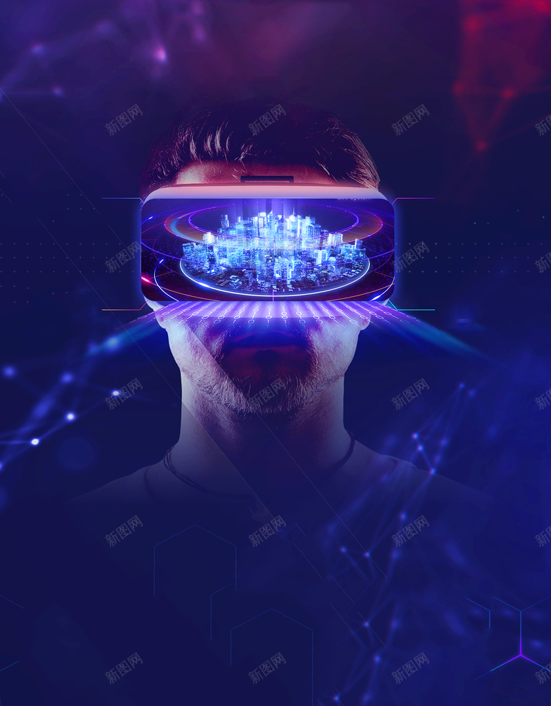 VR为体验而生体验馆VR宣传海报psd设计背景_新图网 https://ixintu.com 3D空间 VR VR产品 VR海报 VR眼镜 VR虚拟现实 人工智能 可穿戴技术 星空 科技