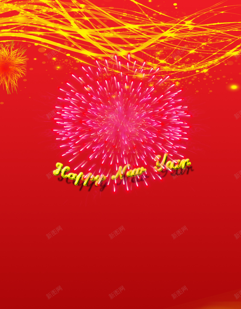 新年庆祝烟花红色H5背景psd设计背景_新图网 https://ixintu.com H5背景 庆祝 新年 新年快乐 红色 花朵 飘逸烟花 黄色