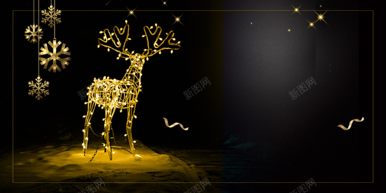 圣诞节简约金色麋鹿金带展板背景背景