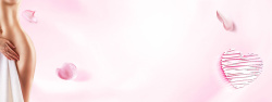乳腺癌宣传月关爱女性健康花瓣粉色banner高清图片