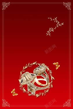 珠宝单页设计红色贵气珠宝广告海报背景高清图片