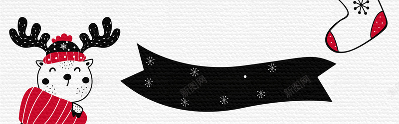 简笔卡通圣诞节平安夜banner海报背景psd设计背景_新图网 https://ixintu.com 圣诞树素材 手套素材 极简风格 树枝 礼品盒 礼物素材 简约大气 纹理背景图片 袜子素材 麋鹿素材
