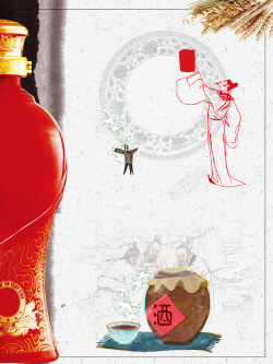文人墨客中国风古典白酒背景高清图片
